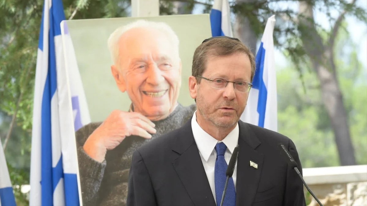 İsrail Cumhurbaşkanı: Ülkemiz 9 aydır önemli anayasal ve toplumsal krizde
